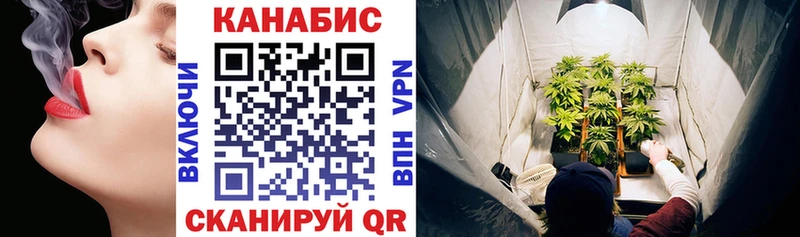 Сколько стоит Устюжна Альфа ПВП  Канабис  Мефедрон  Псилоцибиновые грибы  Cocaine  Гашиш 