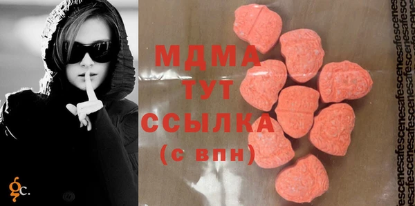 а пвп мука Аркадак