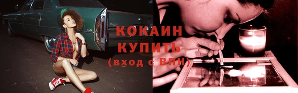 а пвп мука Аркадак