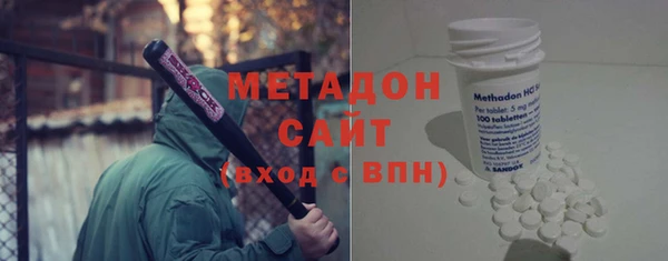 кокс Армянск