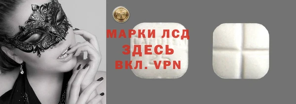 кокс Армянск