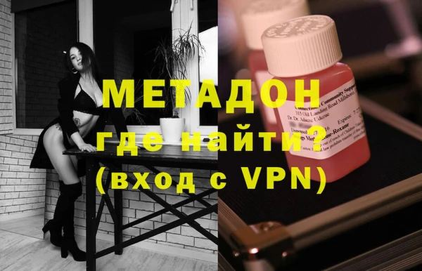 а пвп мука Аркадак