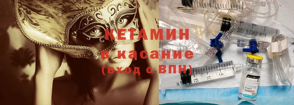 а пвп мука Аркадак